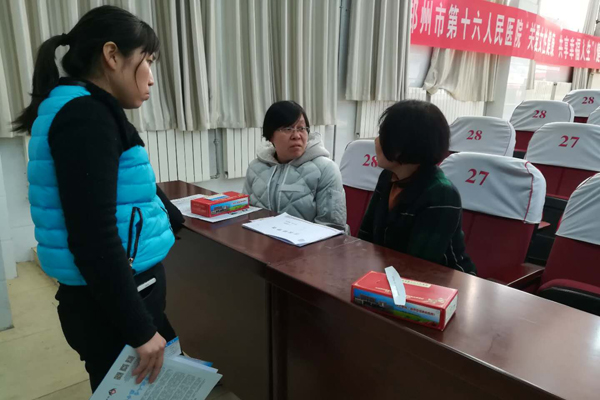 我院开展关注肾脏病关爱女性健康知识大讲堂暨义诊活动 我院开展关注肾脏病关爱女性健康知识大讲堂暨义诊活动
