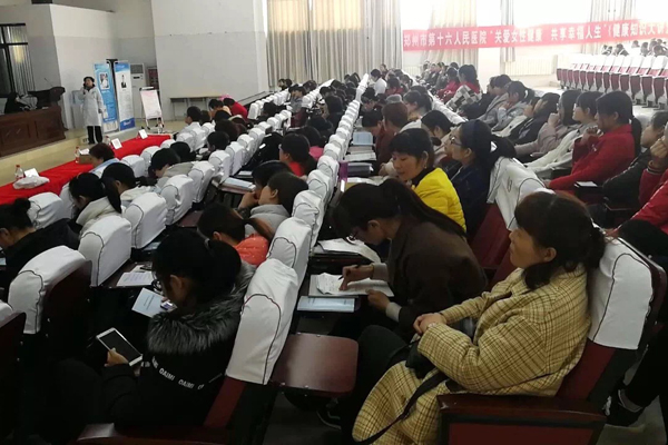 我院开展关注肾脏病关爱女性健康知识大讲堂暨义诊活动 我院开展关注肾脏病关爱女性健康知识大讲堂暨义诊活动