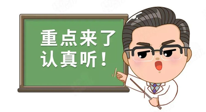 ô£а취