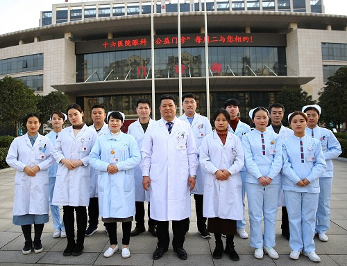 郑州阳城医院眼科医护人员 郑州阳城医院眼科医护人员