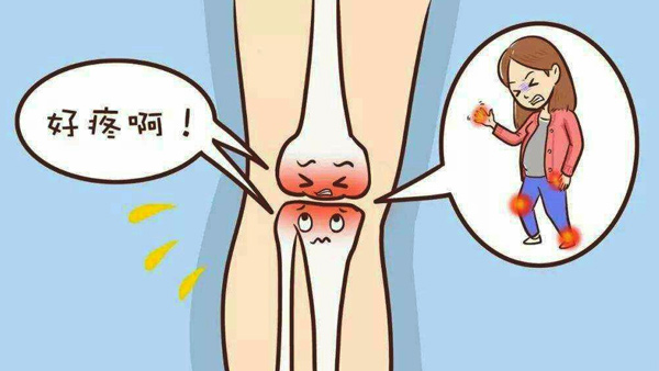 关节炎的预防和注意事项 关节炎的预防和注意事项