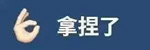 超强冷空气来袭,请注意预防这类呼吸道疾病! 超强冷空气来袭,请注意预防这类呼吸道疾病!