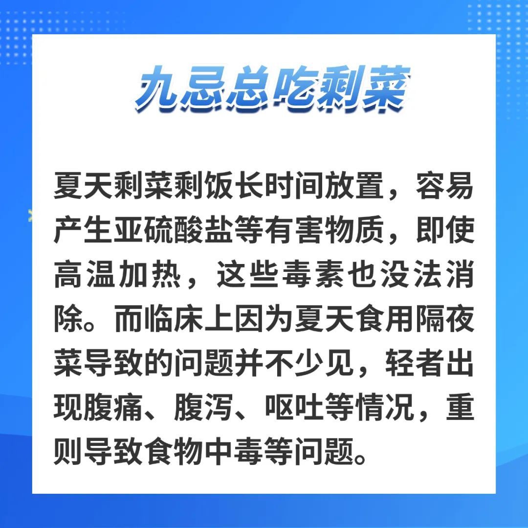 ġ䡱9ǧ~