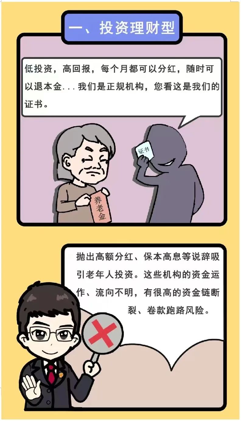 թƭթƭѷ̰ϵμǣ