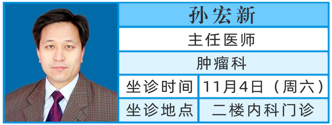 河南中医药大学第三附属医院 河南中医药大学第三附属医院