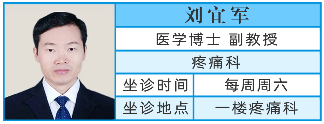 河南中医药大学第三附属医院 河南中医药大学第三附属医院