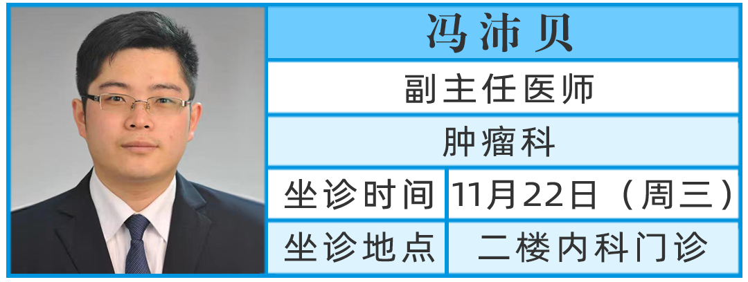 郑州市中心医院 郑州市中心医院
