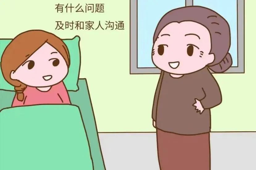 生完孩子后变“矫情”了?NO,这可能是产后抑郁! 生完孩子后变“矫情”了?NO,这可能是产后抑郁!