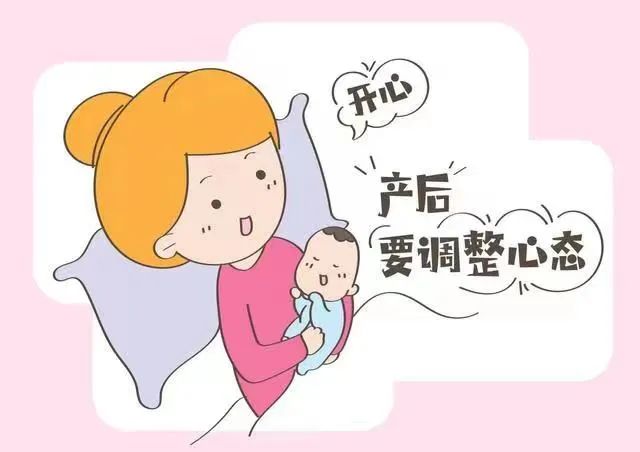 生完孩子后变“矫情”了?NO,这可能是产后抑郁! 生完孩子后变“矫情”了?NO,这可能是产后抑郁!