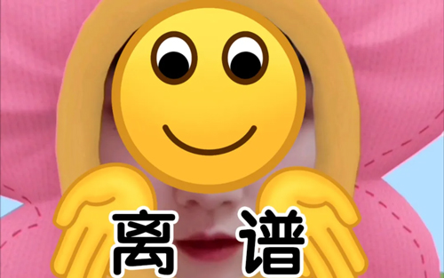 ʦáĽţ