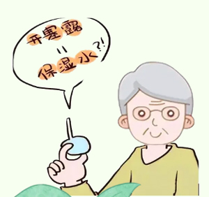 ˬϴϴ衱