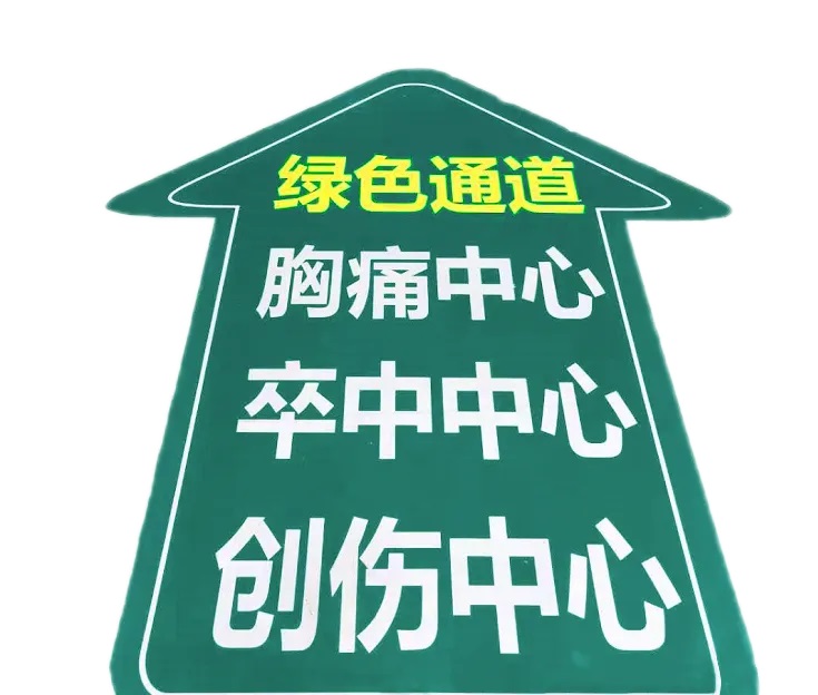14껨߿׹䣬ҽԺȫӪȱĹ£