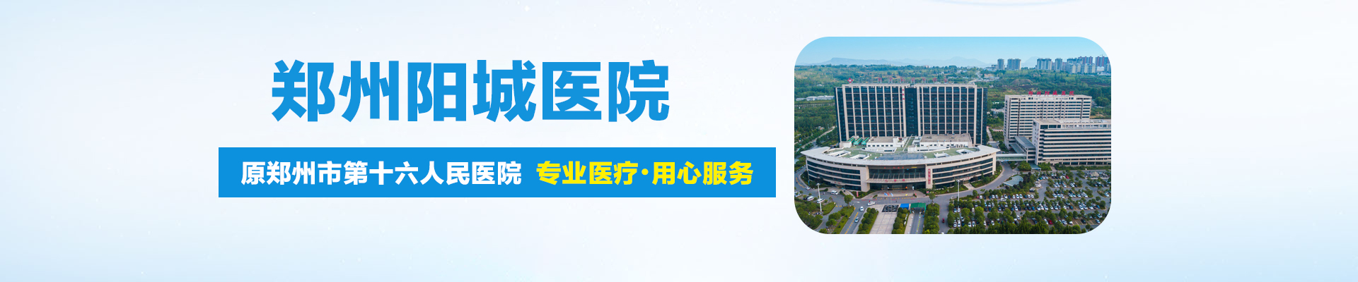 信息公示