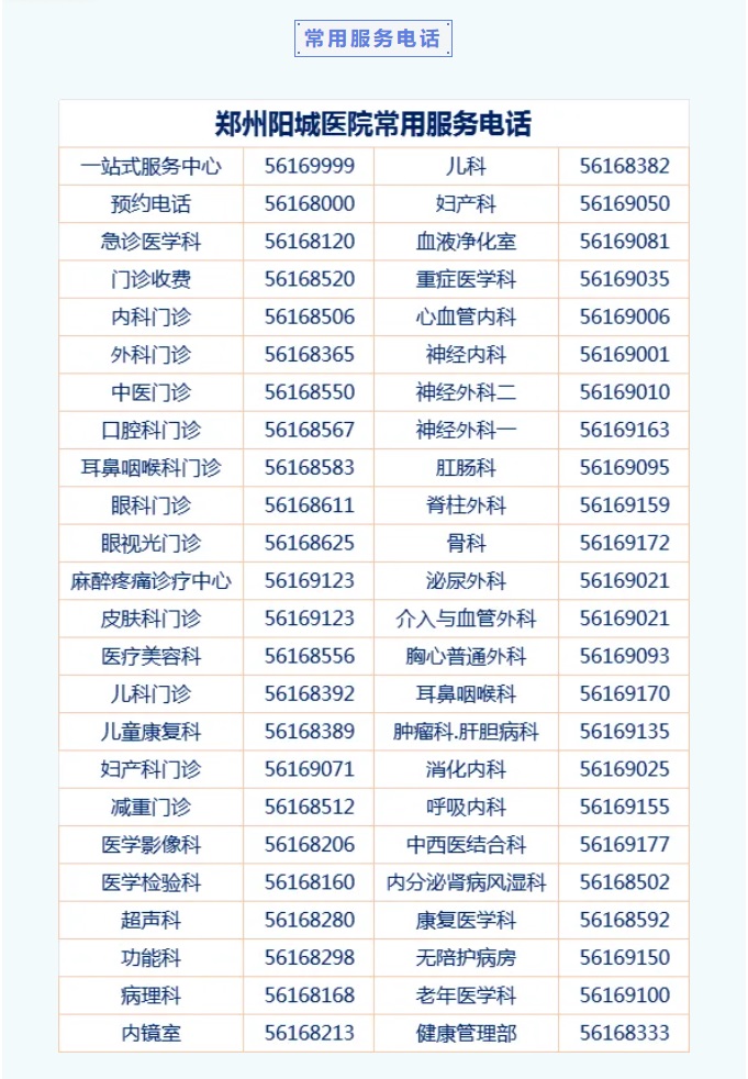 QQ_1777945626182.jpg