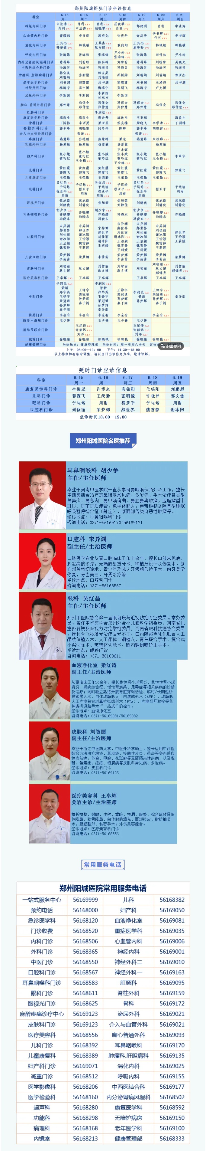 42b1bf20-1d13-4497-bdc3-3b8b553b04cf.jpg