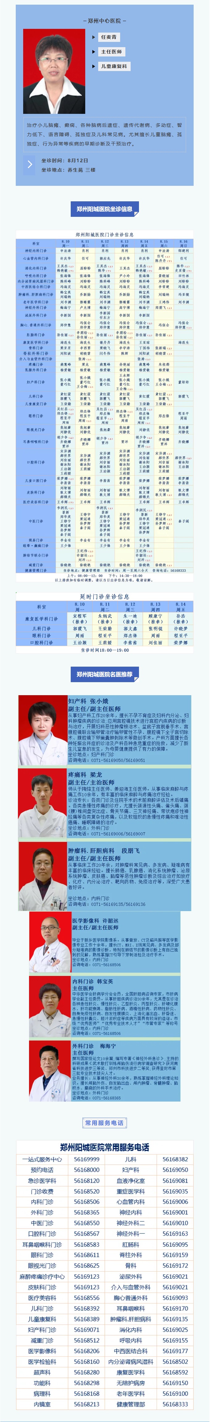 02.jpg