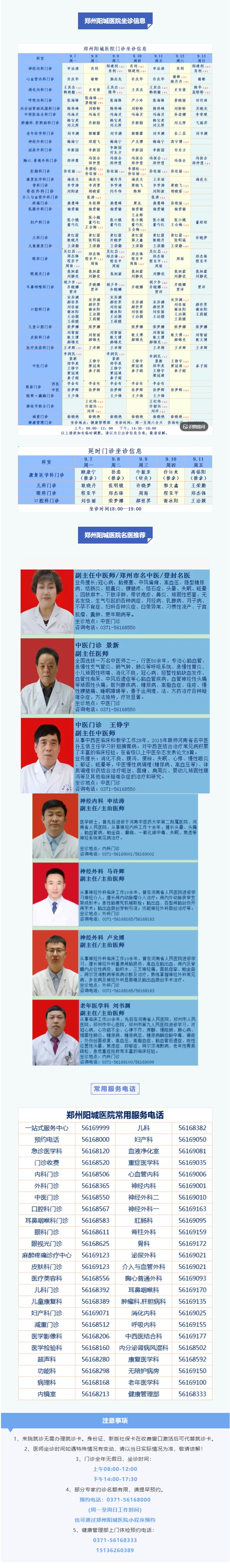 02.jpg