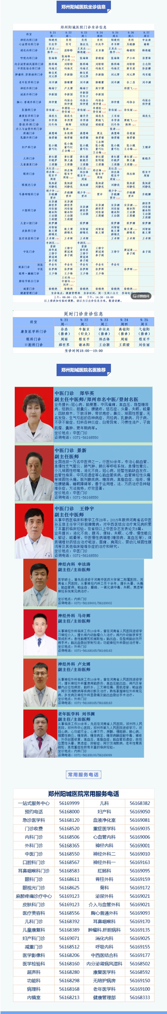 02.jpg